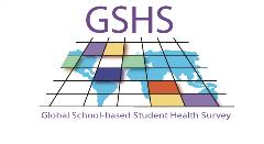 GSHSlogo