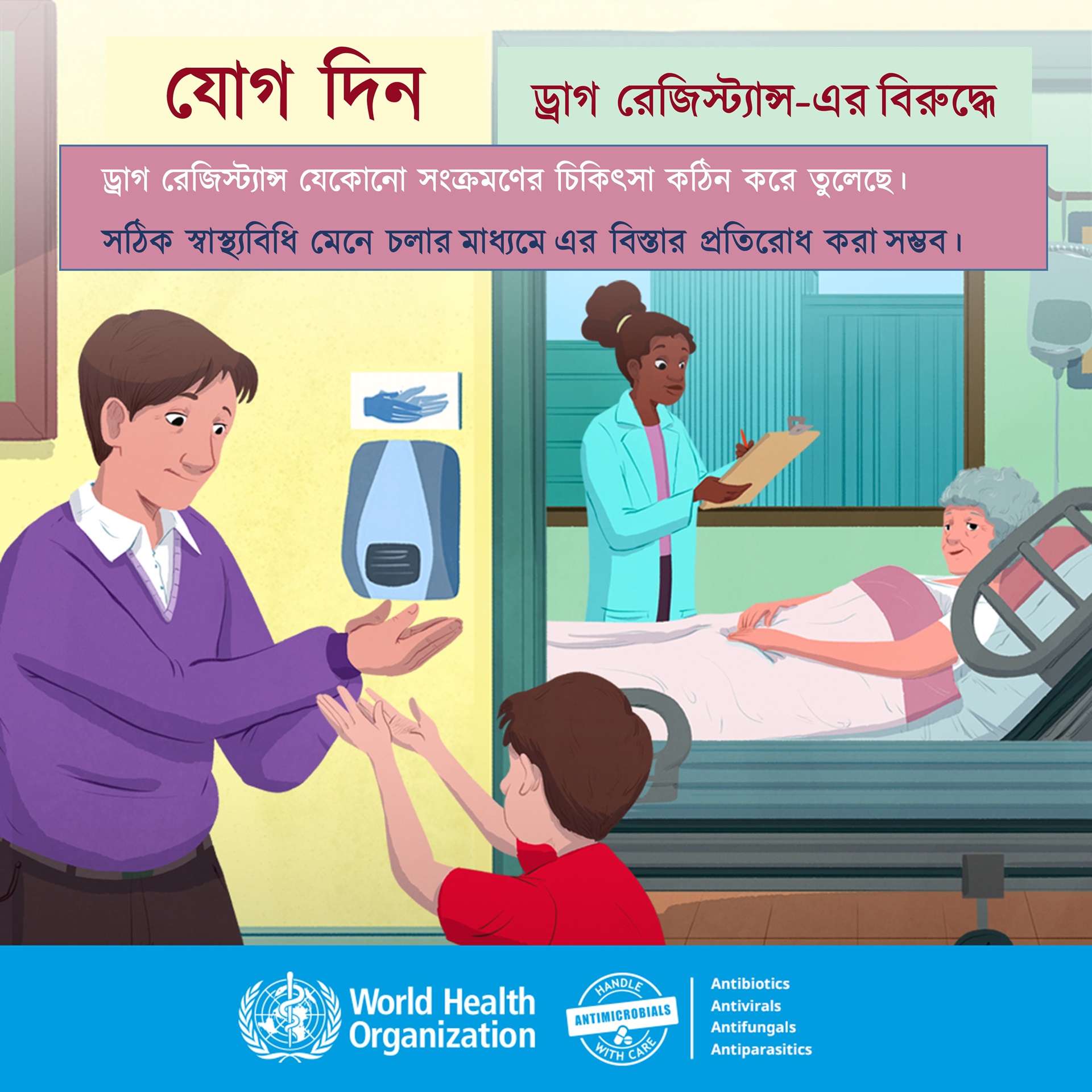 Slide3